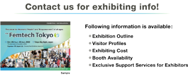 Contact us for exhibiting info!