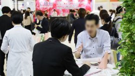 One of the many business meetings held at Femtech Tokyo 2023