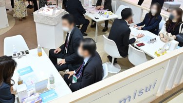femtech24-en-visit-Business-Day
