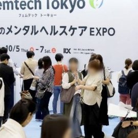 Visitors of the previous Femtech Tokyo event in 2023.