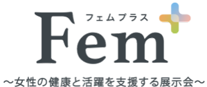 女性のライフステージに合わせた「健康」と「活躍」を支援する企業が一堂に | 第2回 Femtech Tokyo（フェムテックトーキョー）