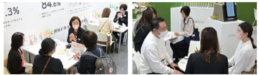 The event floor of Femtech Tokyo 2023 was filled with many participants.