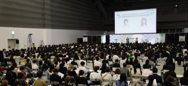 Femtech Tokyo 会場の様子