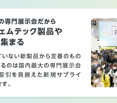 3つの特徴