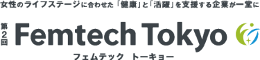 Femtech Tokyo ロゴ