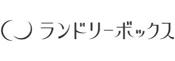 ランドリーボックス