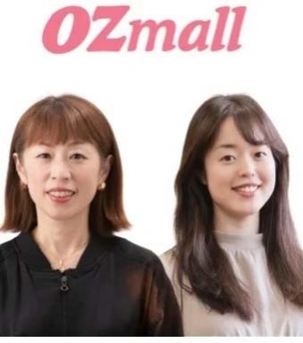 スターツ出版株式会社 オズモール編集、マネージャー 森 紀子氏 スターツ出版株式会社 ブランドソリューション事業部、マネージャー 渡邊 千尋氏