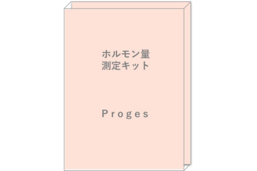 ホルモン量測定キット～Proges～（毛髪で出来る　女性ホルモン量測定キット） あすか製薬ホールディングス株式会社