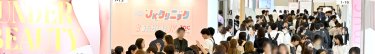 会場写真