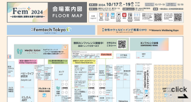 会場案内図