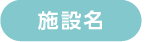 femtech-week-hub-visit-access01.png