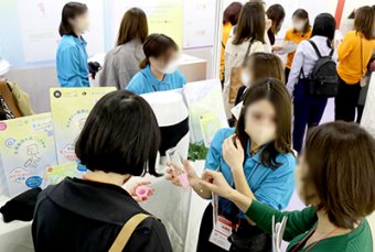 RX Japan 主催 展示会風景