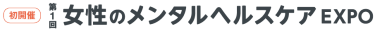 ロゴ