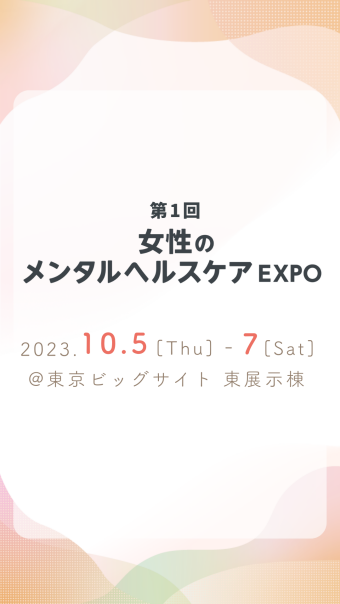 パターン1